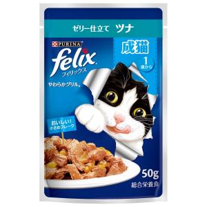 いなばペットフード CIAO(チャオ) ちゅ〜ぶ とりささみ 80g