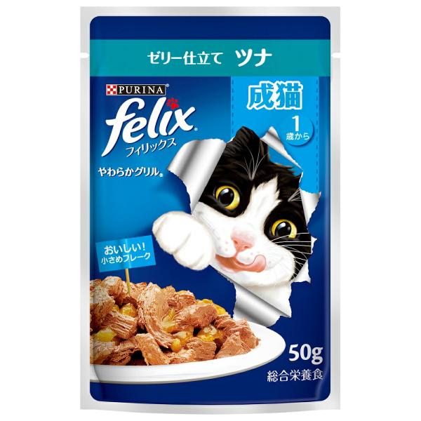 フィリックス　パウチ　やわらかグリル　成猫用　ゼリー仕立て　ツナ　５０ｇ