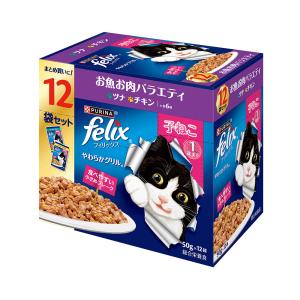 ロイヤルカナン（ROYAL CANIN） 食事療法食 猫用 糖コントロール