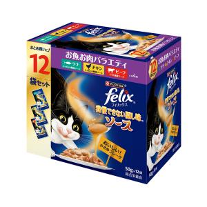 ドクターズケア ウェット 猫用キドニーケア フィッシュ 50g×12袋