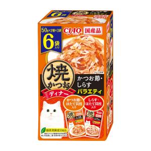 CIAO（いなばペットフード） いなば 焼ささみディナー 6袋入 焼ささみ