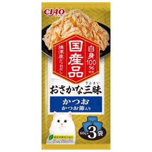 おさかな おさかな三昧 かつお かつお節入り ( 60g×3袋入 )/ チャオ