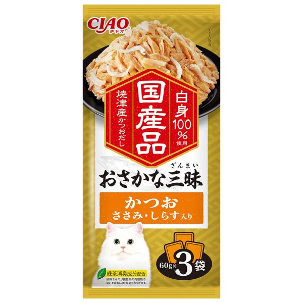 いなば　おさかな三昧　かつお　ささみ・しらす入り　６０ｇ×３袋