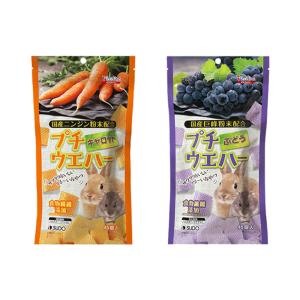 スドー フルーツ王国 トロピカル3 （Lパック） 160g ウサギ