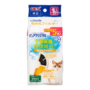 ＧＥＸ　ピュアクリスタル　軟水化フィルター　半円　猫用　５個入｜チャーム charm ヤフー店