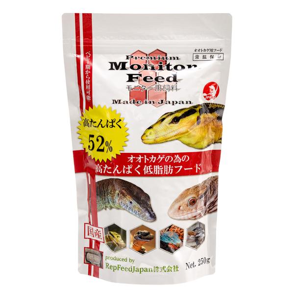 ＲｅｐＦｅｅｄＪａｐａｎ　ＭｏｎｉｔｏｒＦｅｅｄ　モニターフィード　２５０ｇ　オオトカゲ用フード