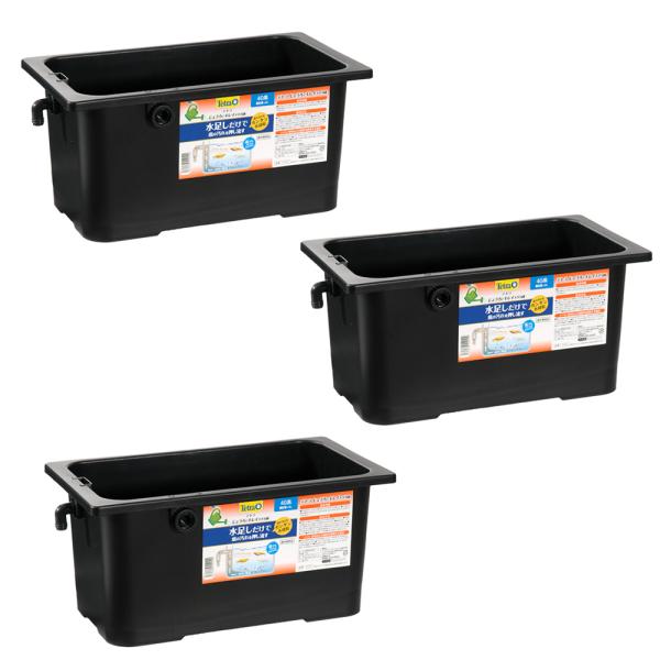 テトラ　じょうろでキレイメダカ鉢　４０　黒　×３　めだか　水槽　鉢　屋外　水足しだけでお掃除簡単　金...