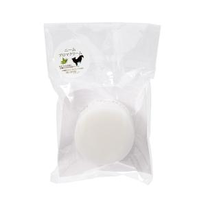 BLOOM ニームアロマクリーム10g
