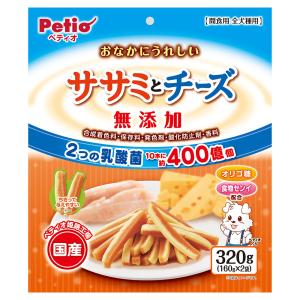 ペティオ おなかにうれしい 無添加 ササミとチーズ 320g