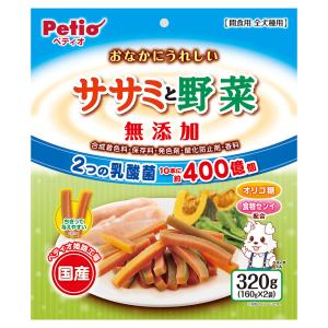 ペティオ おなかにうれしい 無添加 ササミと野菜 320g