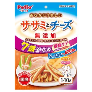 ペティオ おなかにうれしい 無添加 ササミとチーズ 7歳からの健康ケア 140g
