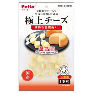 ペティオ 極上 チーズ 乳酸菌入り 130gの商品画像