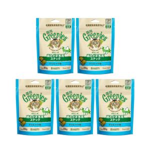 フジサワ 猫様専用ふりかけ メガパック 240g 猫 ふりかけ おやつ