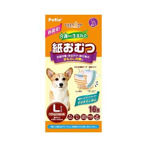 Petio（ペティオ） 犬用オムツ zuttone 介護から生まれた紙おむつ 3L