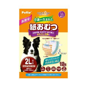 Petio（ペティオ） 犬用オムツ zuttone 介護から生まれた紙おむつ 2L