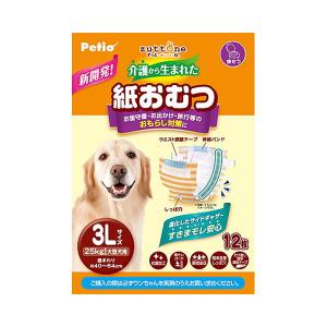 Petio（ペティオ） 犬用オムツ パンツ 介護から生まれた紙おむつ 3L 12