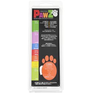 Pawz ラバードッグブーツ XS ブラック 犬 靴の詳細画像1