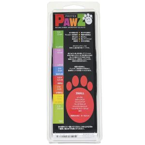 犬 靴 Pawz ラバードッグブーツ S ブラックの詳細画像1