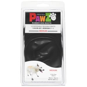PAWZ ドッグラバーブーツお試しセット S ドッグシューズ 靴 お散歩 犬