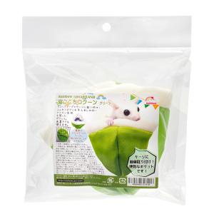 レインボー 寝ごこちコクーン グリーン ハウス 寝袋の詳細画像2