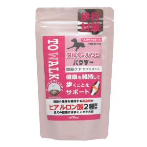 グリコフレックス 3 タブレット 犬用サプリ 120粒 (GlycoFlex 3
