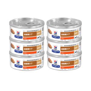 ヒルズ 犬猫用 a/d缶 犬 猫 療法食 プリスクリプション ヒルズ 犬猫用 a/d缶 犬 猫 療法食 プリスクリプション