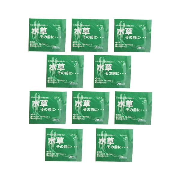 水草その前に　１ｇ（２Ｌ用）×１０袋