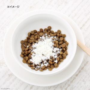 オランダ産ヤギミルク 100% 50g+ふりか...の詳細画像2