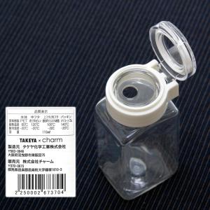 オランダ産ヤギミルク 100% 50g+ふりか...の詳細画像3