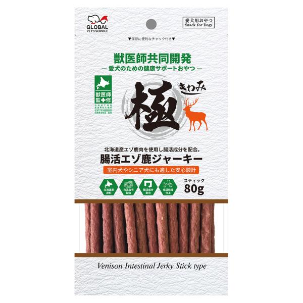 極　腸活エゾ鹿ジャーキー　スティック　８０ｇ　犬　おやつ