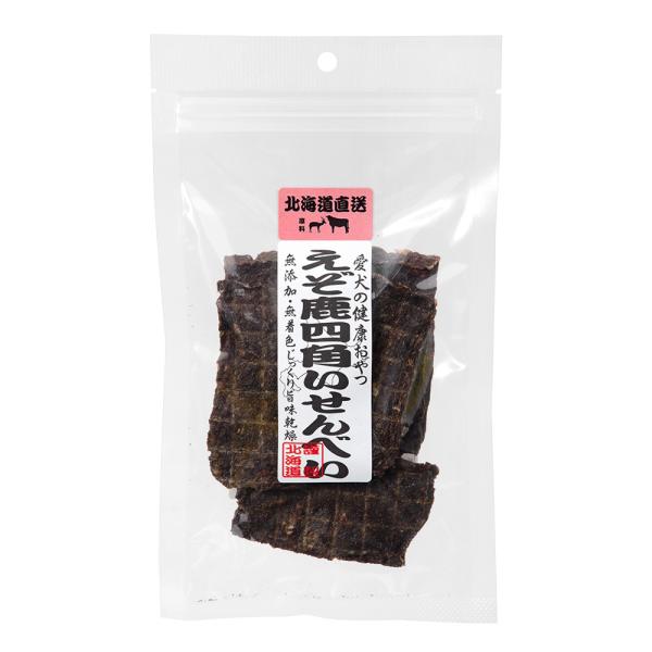 北海道直送　えぞ鹿四角いせんべい　５０ｇ　無添加　犬　おやつ