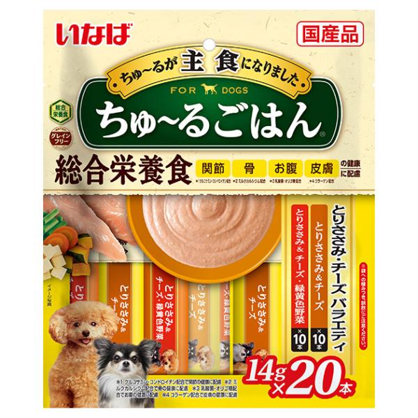 アウトレット品　いなば　ちゅ〜るごはん　とりささみ・チーズバラエティ　１４ｇ×２０本　訳あり