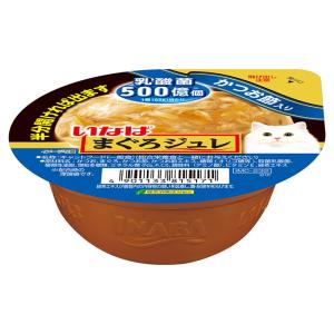 MiawMiaw ミャウミャウ とびきり♪ ささみ100％ベース ささみ