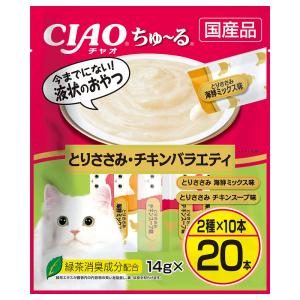 INABA ちゅ〜る いなば ちゅ〜る 40本入り まぐろ・とりささみ