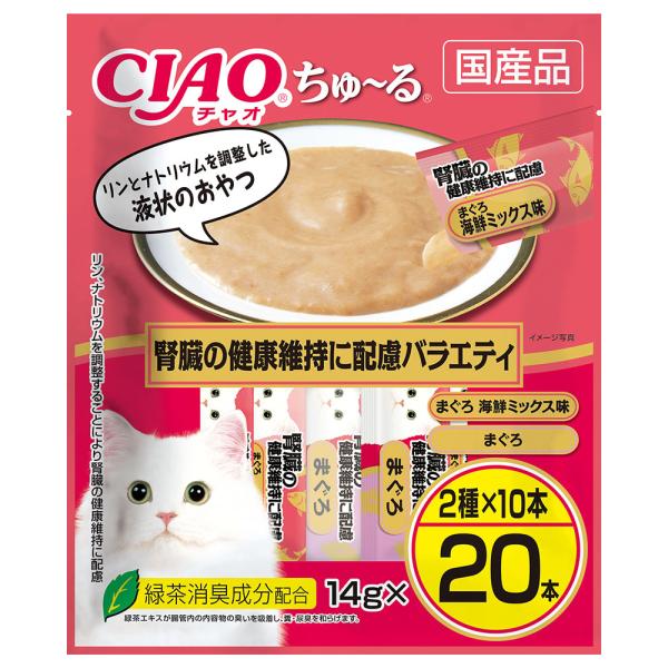 いなば　ＣＩＡＯ　ちゅ〜る　腎臓の健康維持に配慮バラエティ　１４ｇ×２０本　ちゅーる　チュール　猫