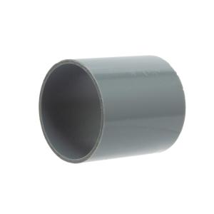 簡易梱包　塩化ビニールパイプ　ＶＵ４０Ａ（肉薄管）　約５ｃｍ　（色：グレー）