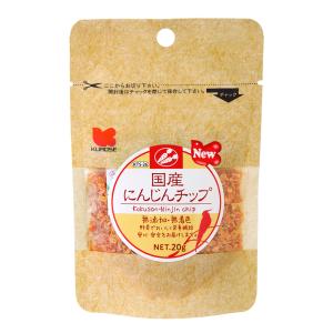 黒瀬ペットフード　国産　にんじんチップ　２０ｇ