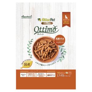 国産/半生/セミモイスト ピュアロイヤル ミックスミート 400g （80g