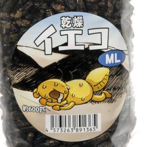 コオロギ 乾燥イエコオロギ ML 50g 爬虫...の詳細画像2