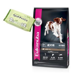 ドッグフード　ユーカヌバ　アダルト　ラム＆ライス　８００ｇ　成犬用　全犬種用　１歳以上　Ｅｕｋａｎｕｂａ　ジップ付　ウェットティッシュおまけ付｜chanet