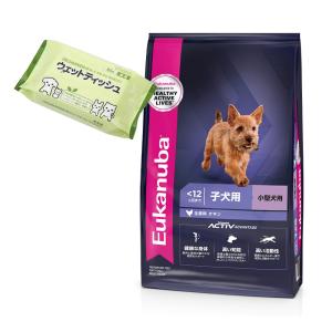 ナチュラルチョイス ニュートロ ナチュラルチョイス 子犬用 超小型犬
