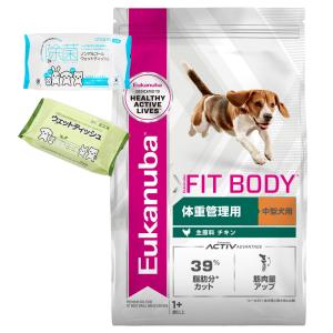 ユーカヌバ ミディアム シニア 中型犬用 7歳以上 ( 2.7kg