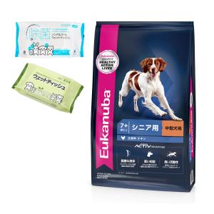 ドッグフード　ユーカヌバ　ミディアム　シニア　１３．５ｋｇ　シニア用　中型犬用　７歳以上　ウェットティッシュ２種おまけ付