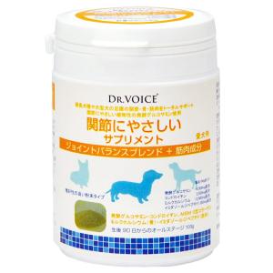 アウトレット品　犬　サプリ　ドクターヴォイス　関節にやさしいサプリメントジョイントバランスブレンド＋筋肉成分　１００ｇ　訳あり｜chanet