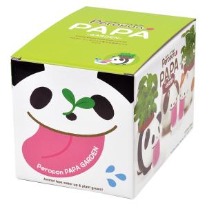 アウトレット品　聖新陶芸　Ｐｅｒｏｐｏｎ　ＰＡＰＡ　パンダ　バジル　ペロポン　パパ　訳あり