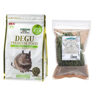 Leaf Corp 国産 かじってたのしい いちごの茎 20g 小動物のおやつ