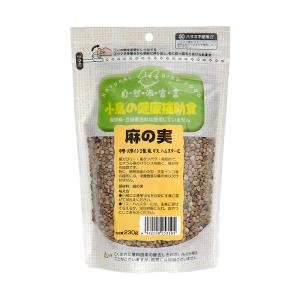 黒瀬ペットフード　自然派宣言　小鳥の健康補助食　麻の実　２３０ｇ　鳥　フード