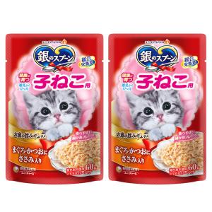 ねこ元気 ねこ元気 総合栄養食 パウチ 15歳以上用 まぐろ入りかつお