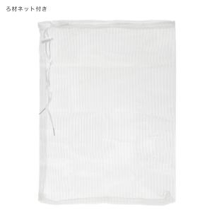 カミハタ リン酸・ケイ酸吸着ろ材 1400cc...の詳細画像1