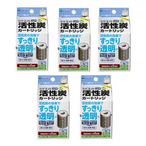 水作 エイトコア L×3個 本体 投げ込み式フィルター ブクブク 45
